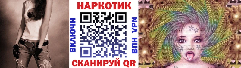 Сколько стоит Новая Ляля Alpha-PVP Гашиш Бошки Шишки Cocaine
