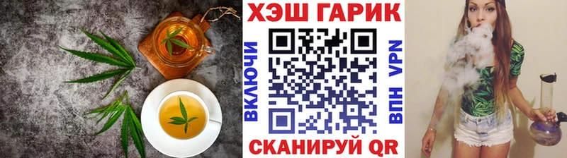 KRAKEN рабочий сайт  наркотики  Новая Ляля  Cannafood конопля 