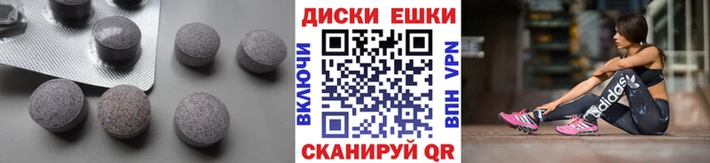 Экстази ешки Новая Ляля