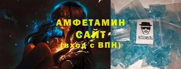 винт Наволоки