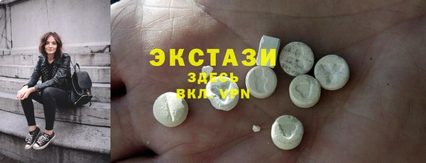 кокаин перу Михайловка