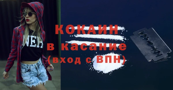 винт Наволоки