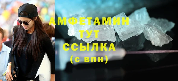 дмт Надым