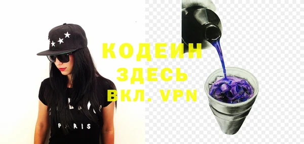 дистиллят марихуана Навашино