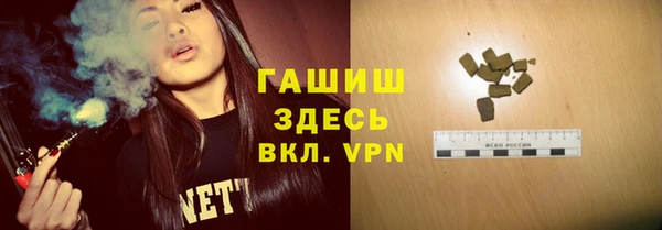 винт Наволоки