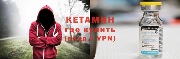 мдпв Михайлов