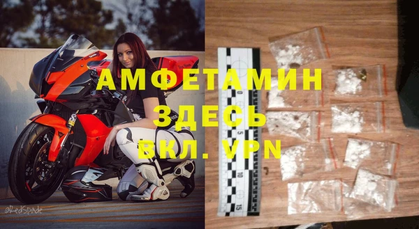 дистиллят марихуана Навашино