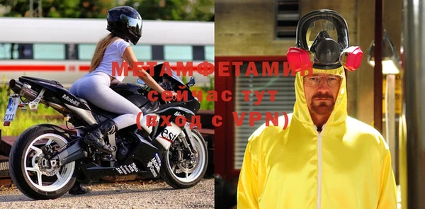 винт Наволоки