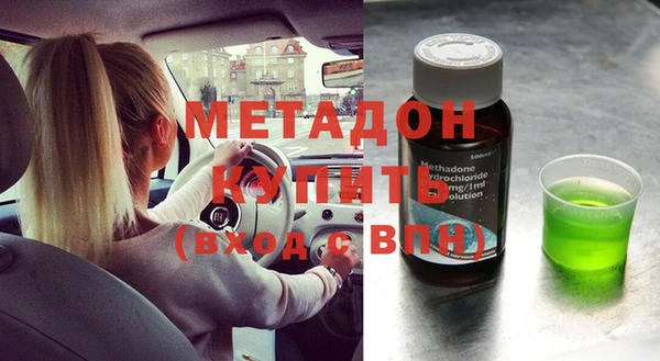 винт Наволоки