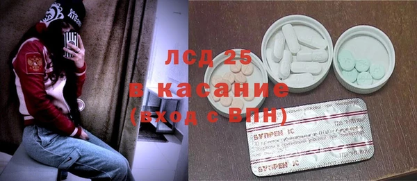 винт Наволоки
