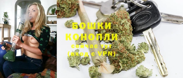 винт Наволоки