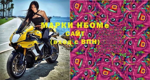 мдпв Михайлов