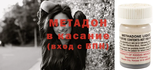 дистиллят марихуана Навашино