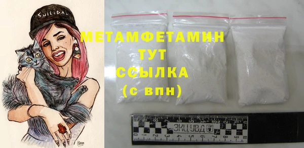 дистиллят марихуана Навашино