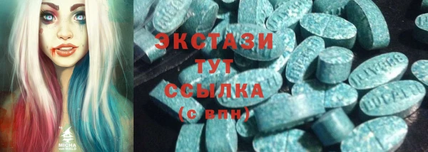 дистиллят марихуана Навашино