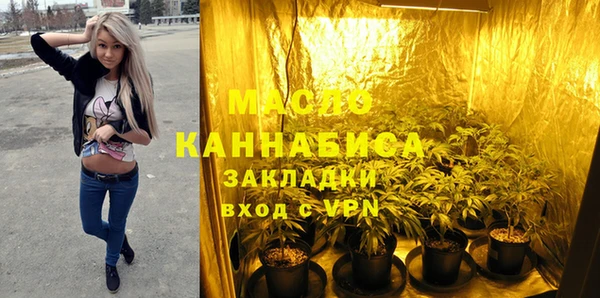 винт Наволоки
