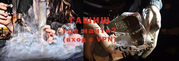 дмт Надым