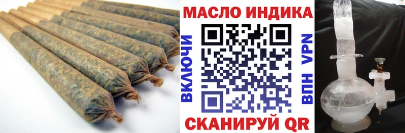 Дистиллят ТГК вейп с тгк  Новая Ляля 