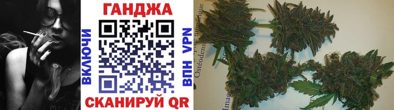 Марихуана индика  дарк нет Telegram  Новая Ляля 